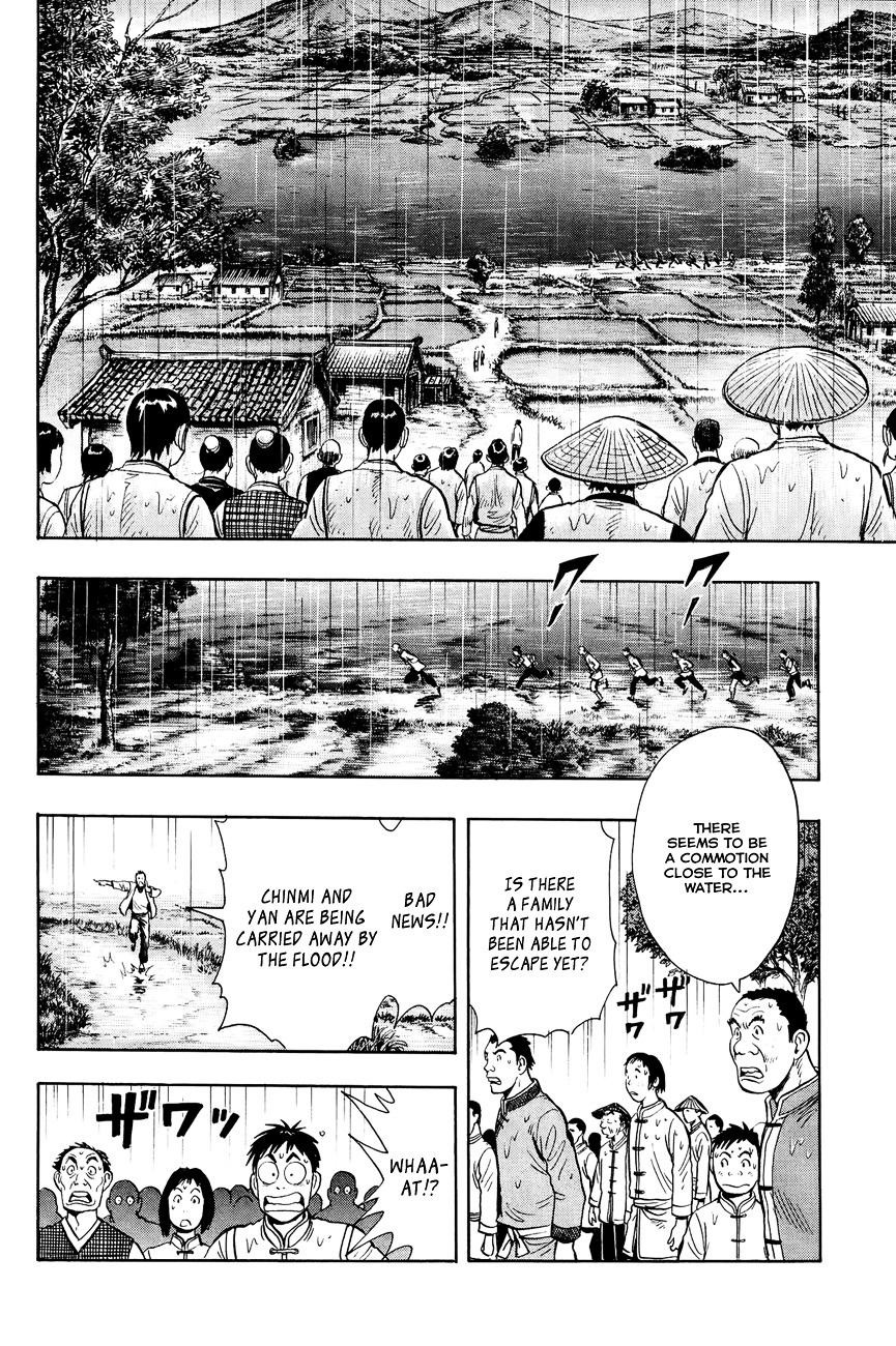 Tekken Chinmi Legends Chapter 46 page 19 - Chapter 46 : Adrift