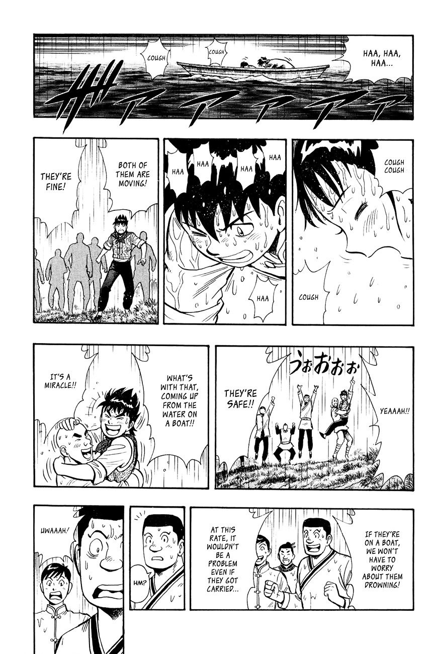 Tekken Chinmi Legends Chapter 46 page 29 - Chapter 46 : Adrift