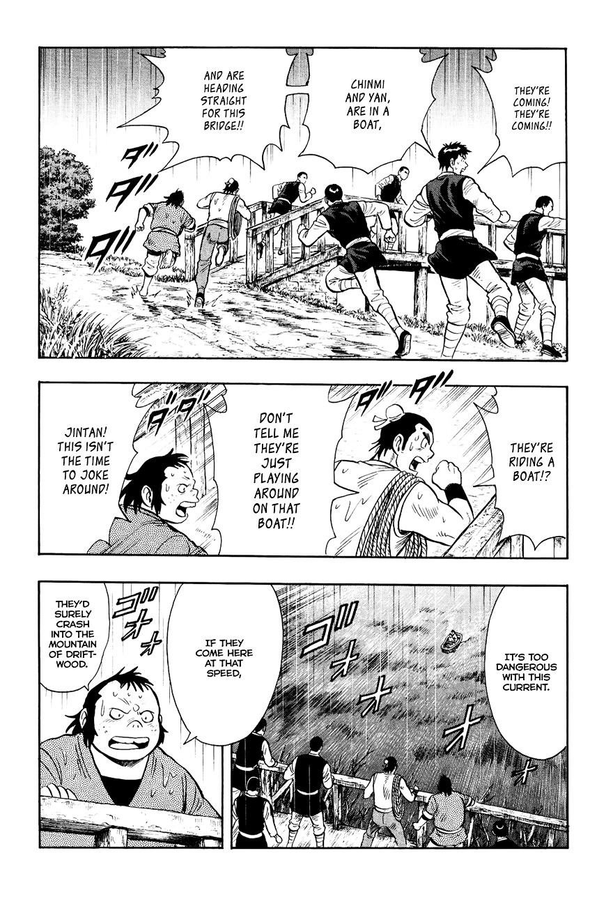 Tekken Chinmi Legends Chapter 46 page 31 - Chapter 46 : Adrift