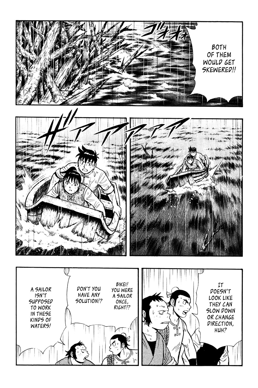 Tekken Chinmi Legends Chapter 46 page 32 - Chapter 46 : Adrift