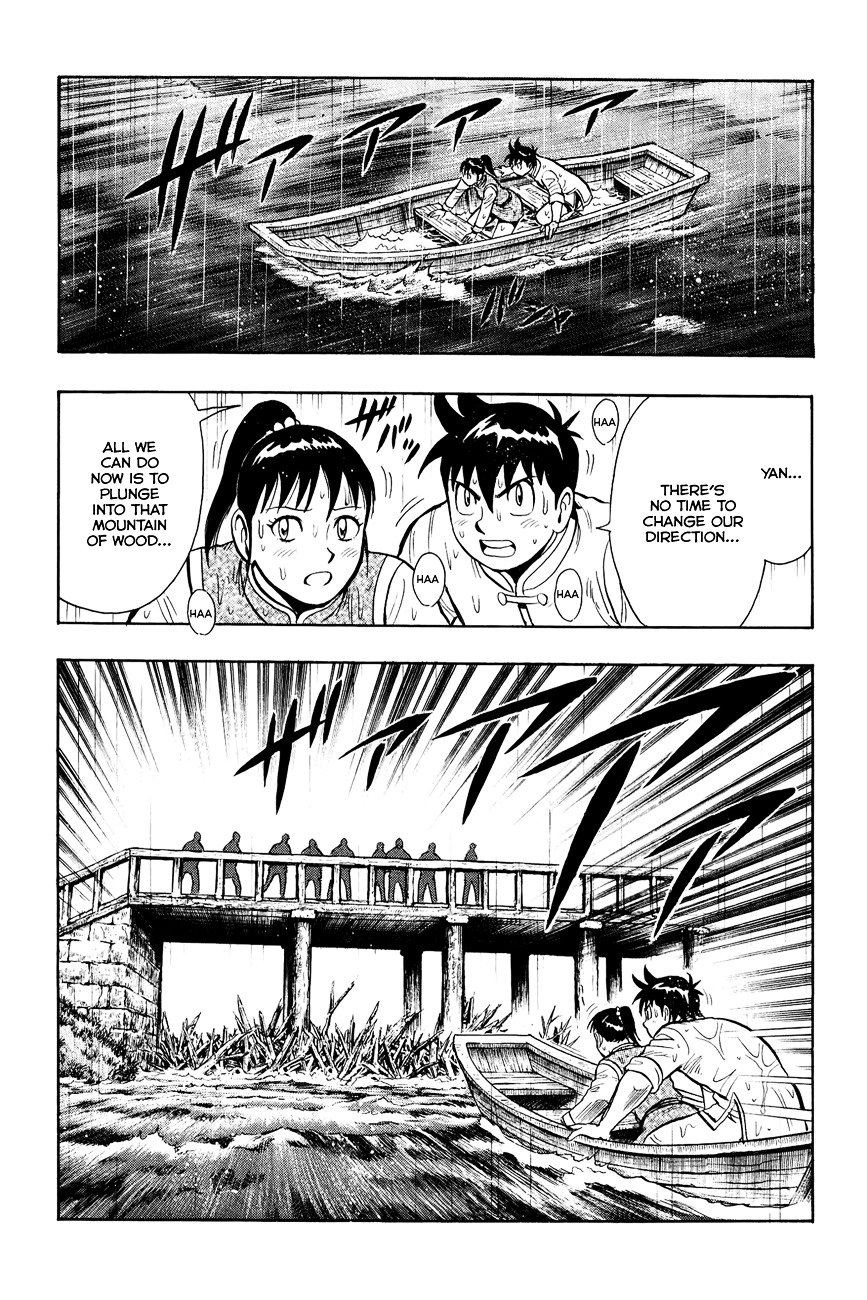 Tekken Chinmi Legends Chapter 46 page 33 - Chapter 46 : Adrift