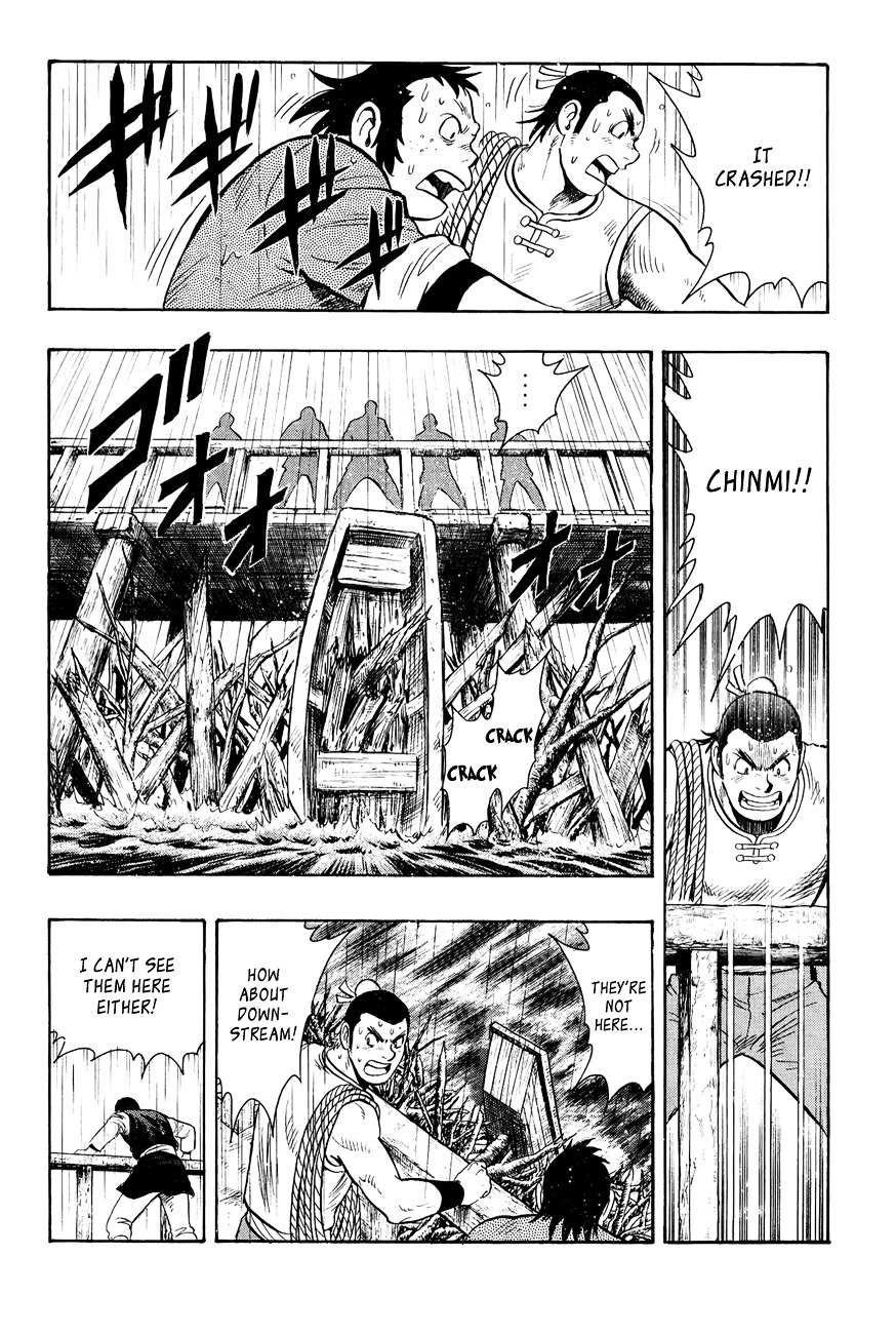 Tekken Chinmi Legends Chapter 46 page 37 - Chapter 46 : Adrift