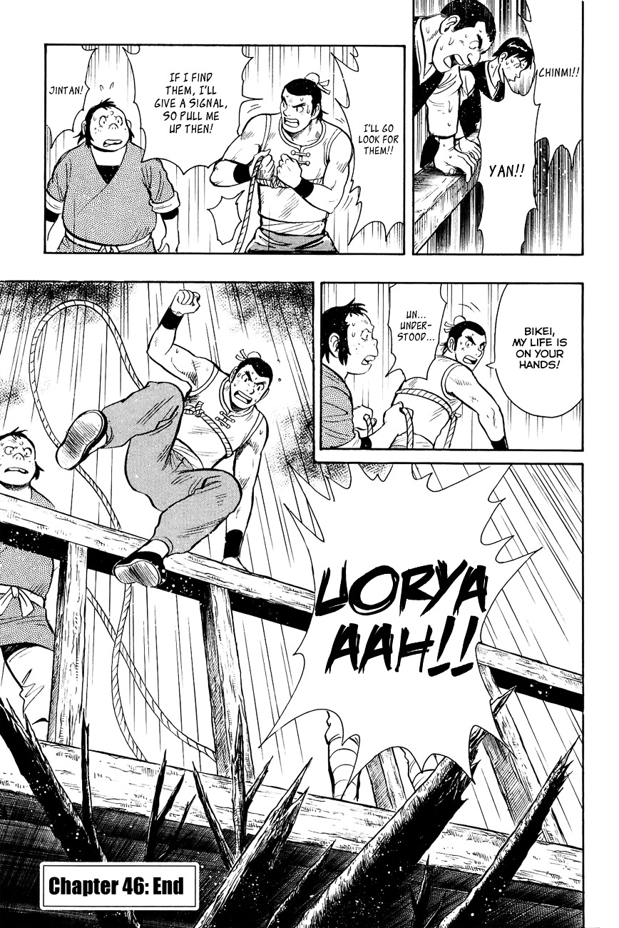 Tekken Chinmi Legends Chapter 46 page 38 - Chapter 46 : Adrift