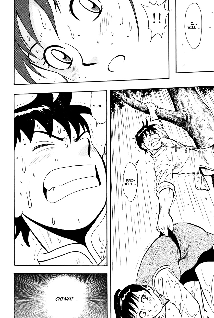 Tekken Chinmi Legends Chapter 46 page 5 - Chapter 46 : Adrift