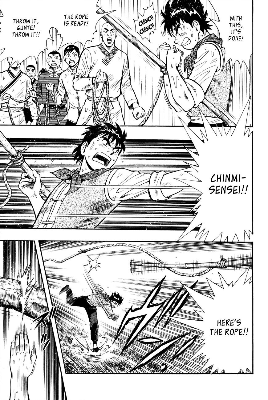 Tekken Chinmi Legends Chapter 46 page 6 - Chapter 46 : Adrift