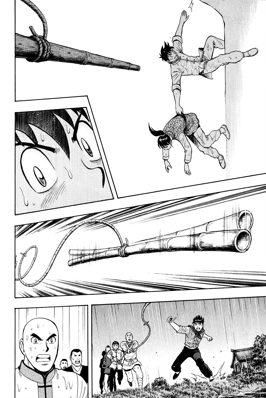 Tekken Chinmi Legends Chapter 46 page 7 - Chapter 46 : Adrift
