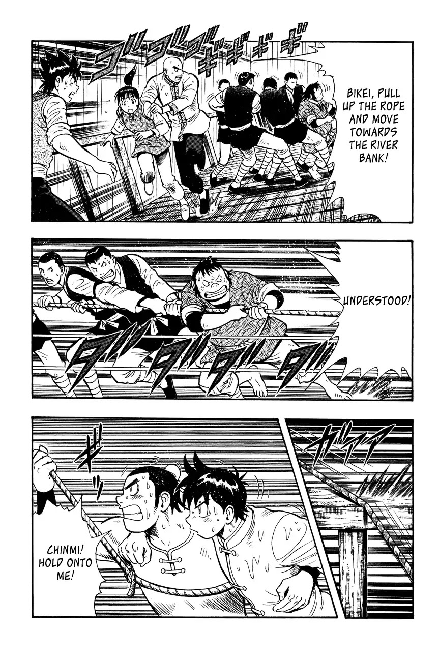 Tekken Chinmi Legends Chapter 47 page 14 - Chapter 47 : Unity