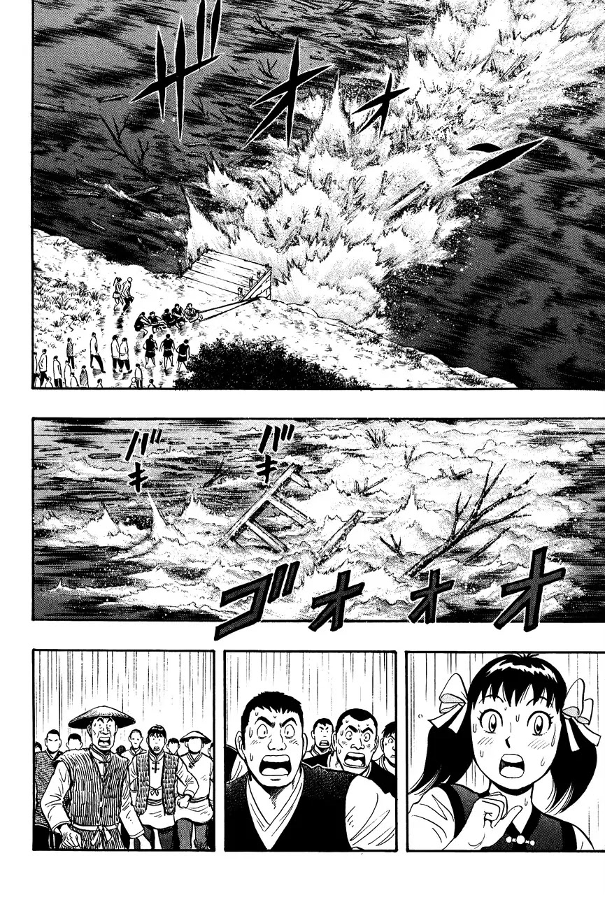 Tekken Chinmi Legends Chapter 47 page 16 - Chapter 47 : Unity