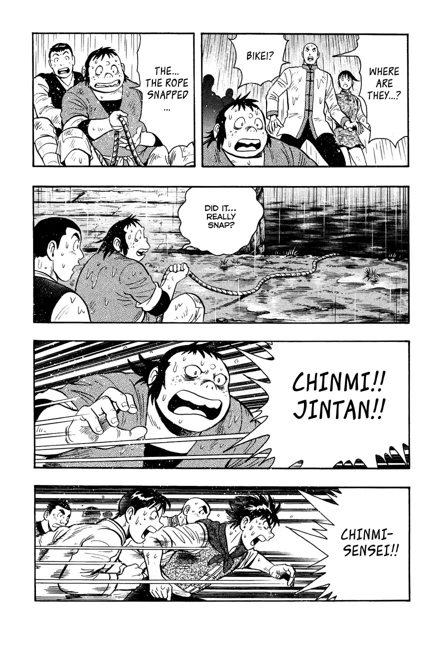Tekken Chinmi Legends Chapter 47 page 17 - Chapter 47 : Unity