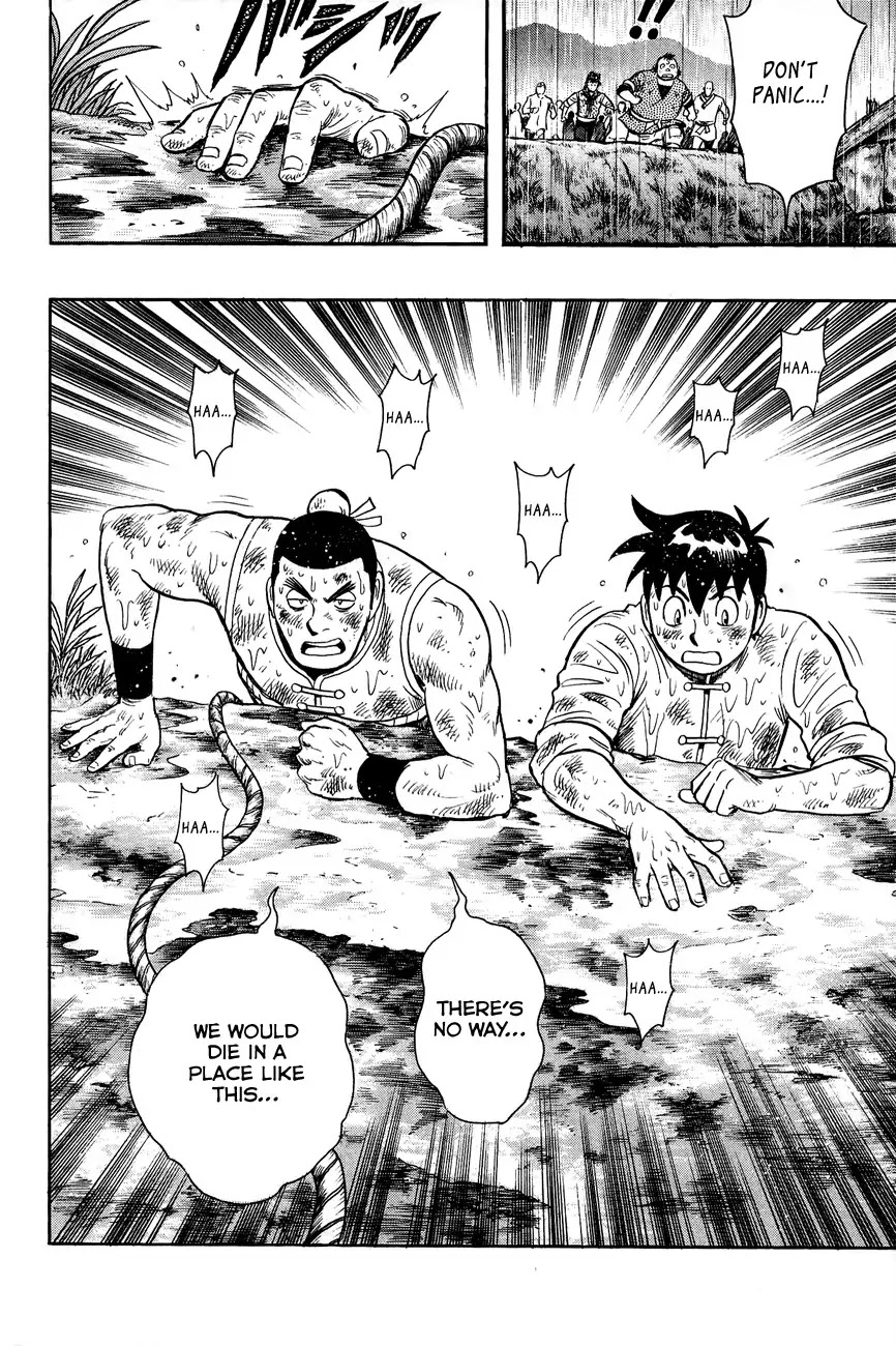 Tekken Chinmi Legends Chapter 47 page 18 - Chapter 47 : Unity