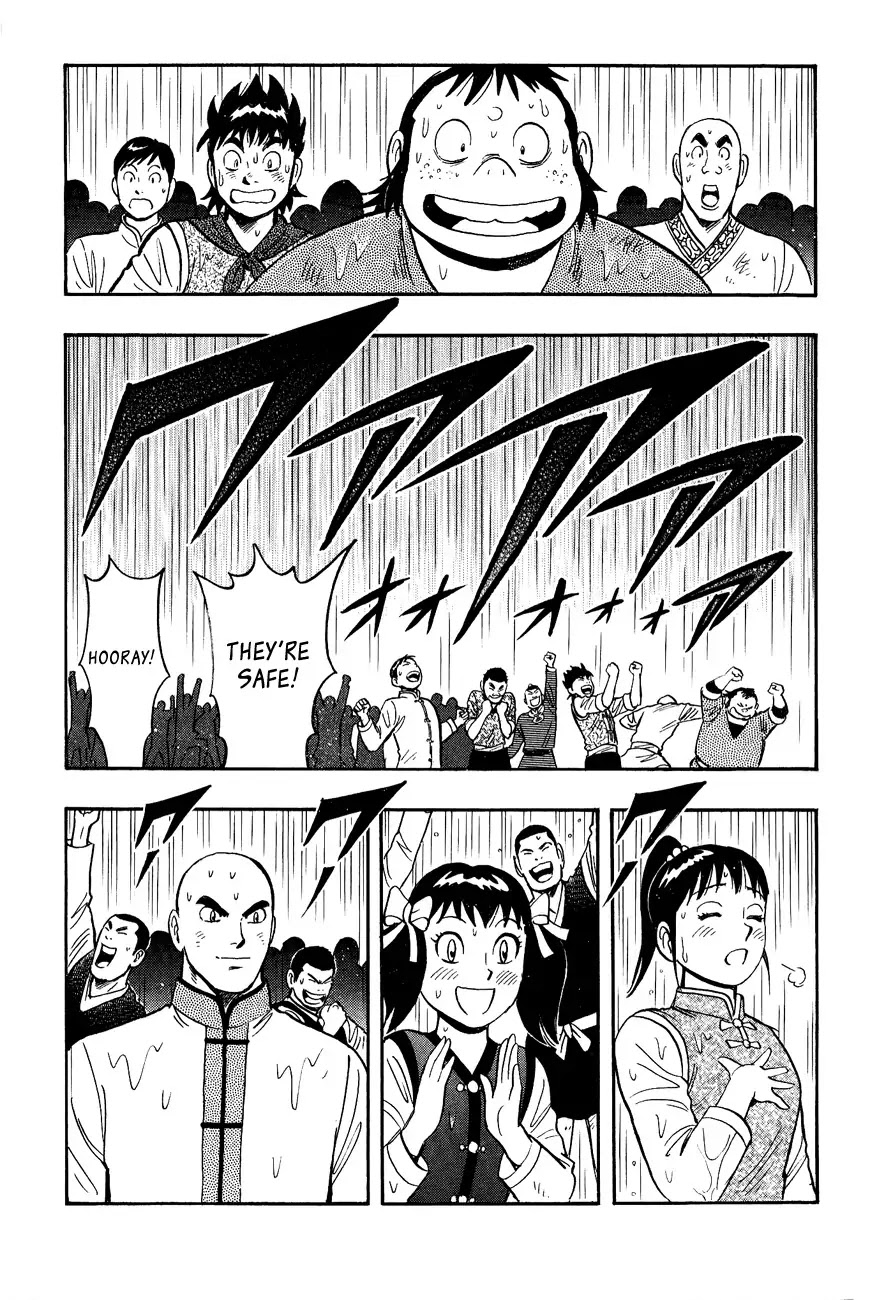 Tekken Chinmi Legends Chapter 47 page 19 - Chapter 47 : Unity