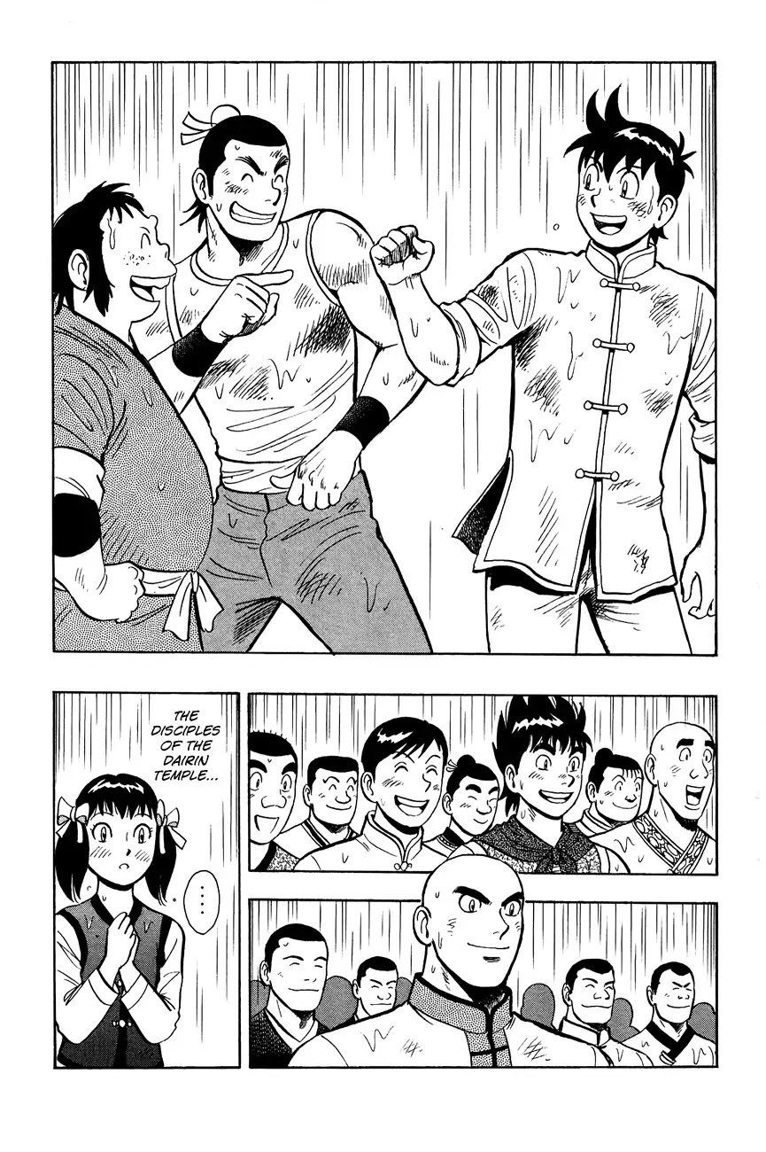 Tekken Chinmi Legends Chapter 47 page 21 - Chapter 47 : Unity
