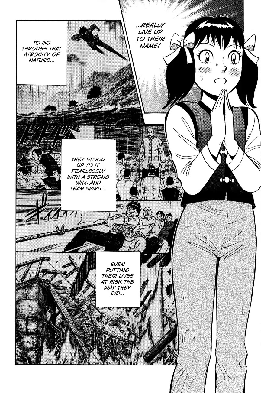 Tekken Chinmi Legends Chapter 47 page 22 - Chapter 47 : Unity
