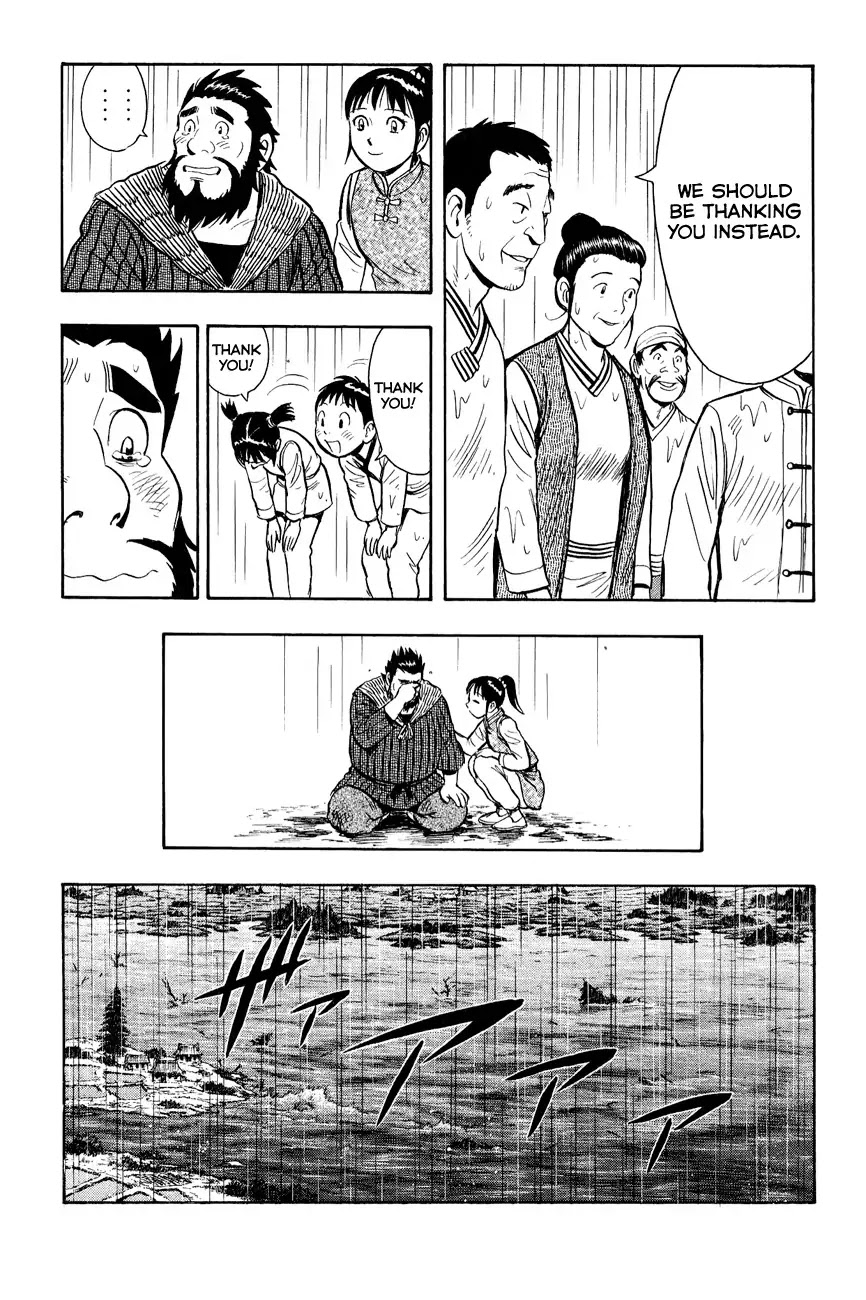 Tekken Chinmi Legends Chapter 47 page 29 - Chapter 47 : Unity