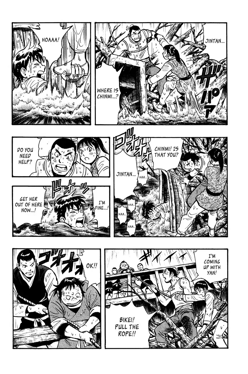 Tekken Chinmi Legends Chapter 47 page 5 - Chapter 47 : Unity