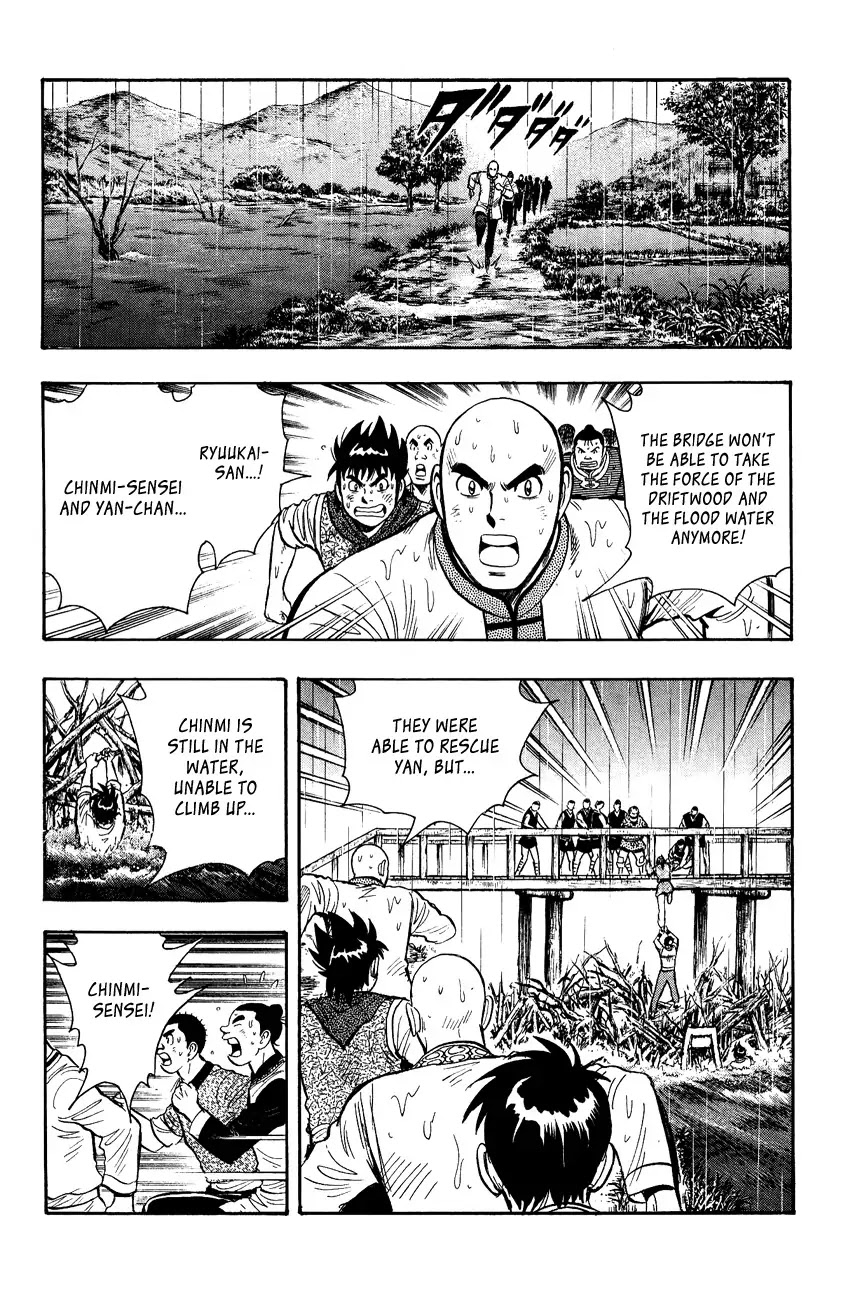 Tekken Chinmi Legends Chapter 47 page 7 - Chapter 47 : Unity