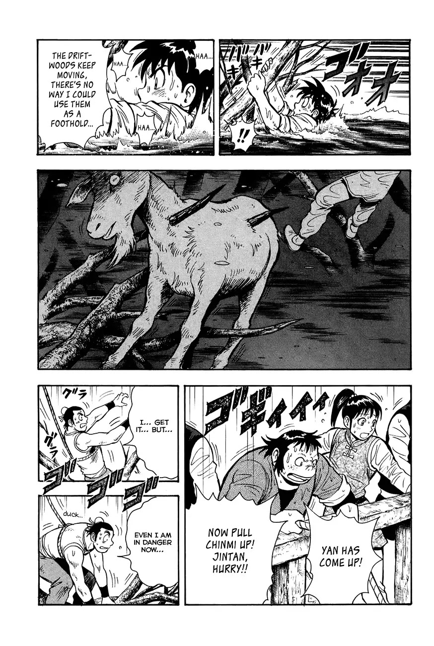 Tekken Chinmi Legends Chapter 47 page 8 - Chapter 47 : Unity