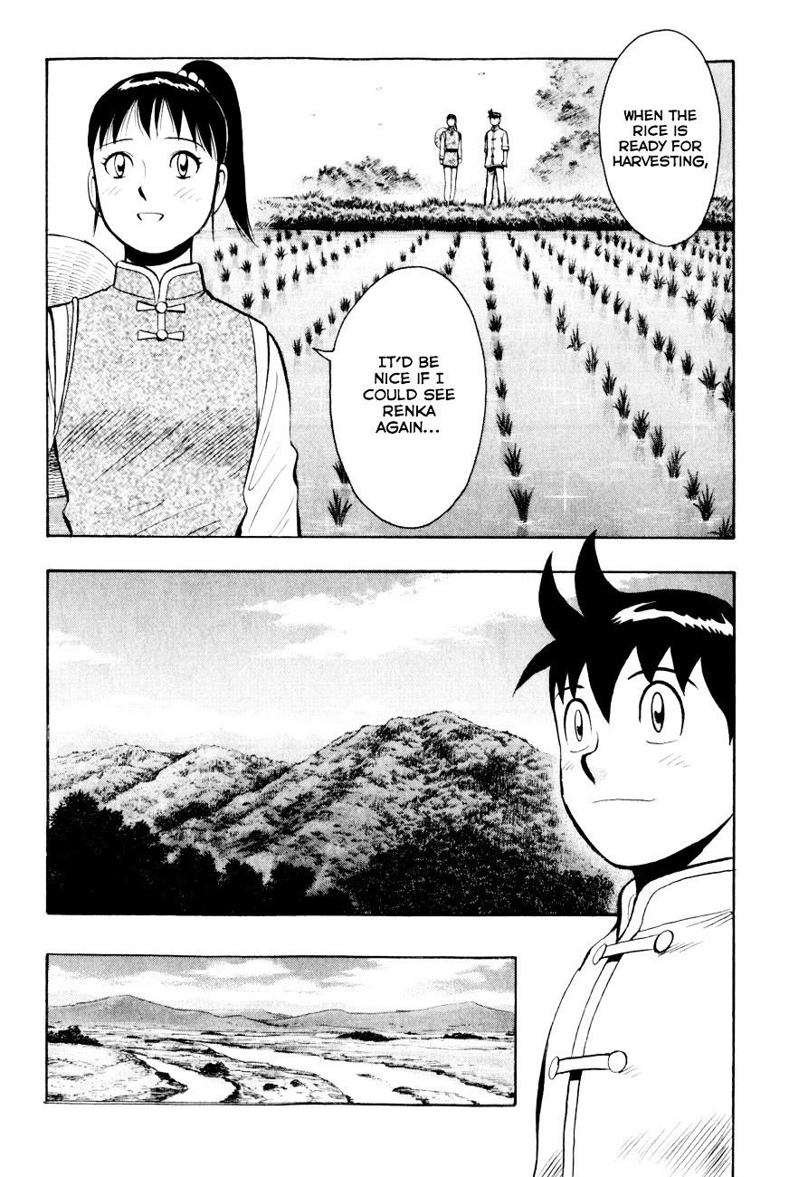 Tekken Chinmi Legends Chapter 48 page 11 - Chapter 48 : A Heroic Tale
