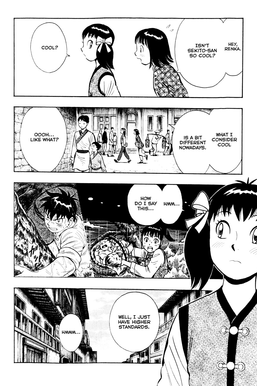 Tekken Chinmi Legends Chapter 48 page 13 - Chapter 48 : A Heroic Tale
