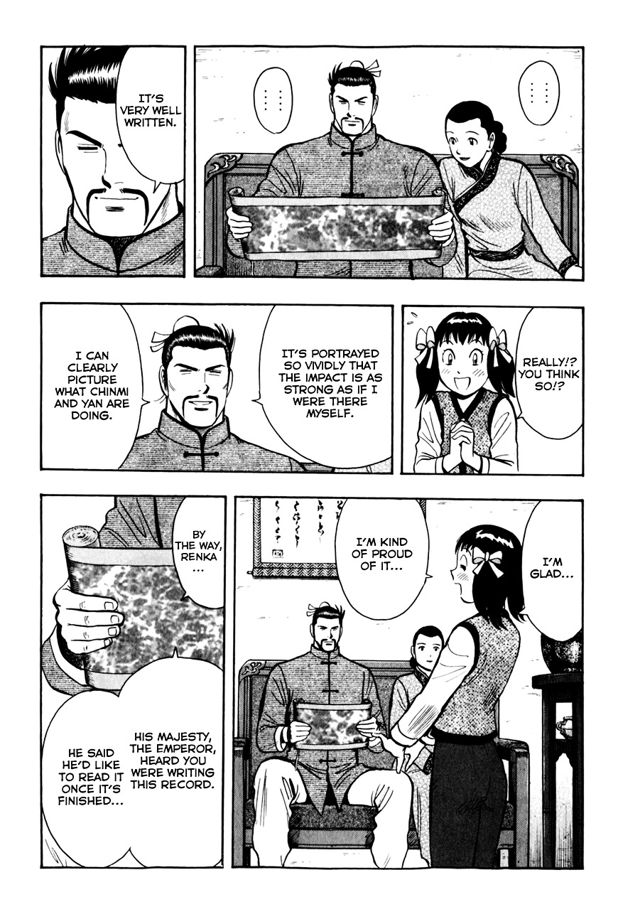 Tekken Chinmi Legends Chapter 48 page 16 - Chapter 48 : A Heroic Tale
