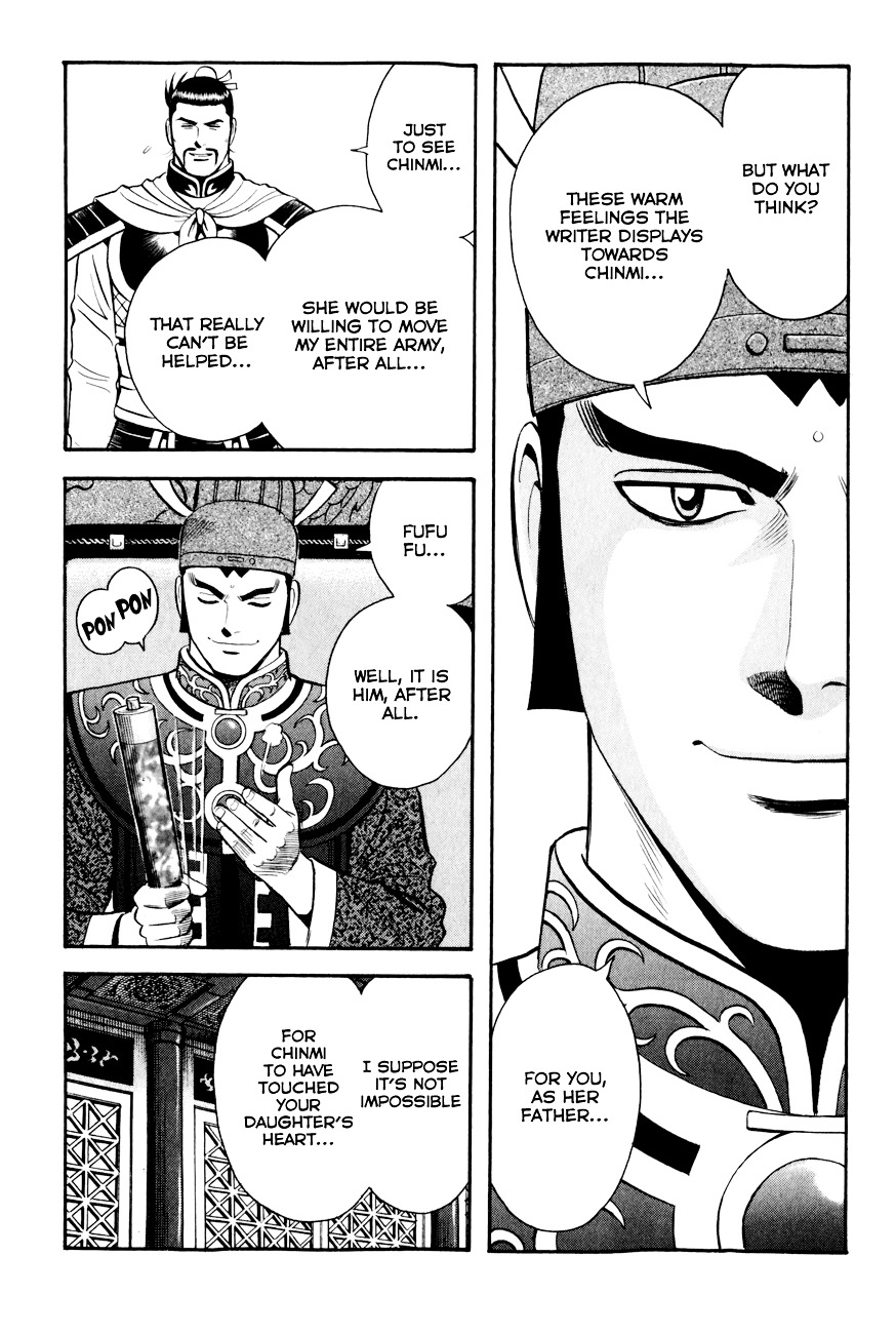 Tekken Chinmi Legends Chapter 48 page 20 - Chapter 48 : A Heroic Tale