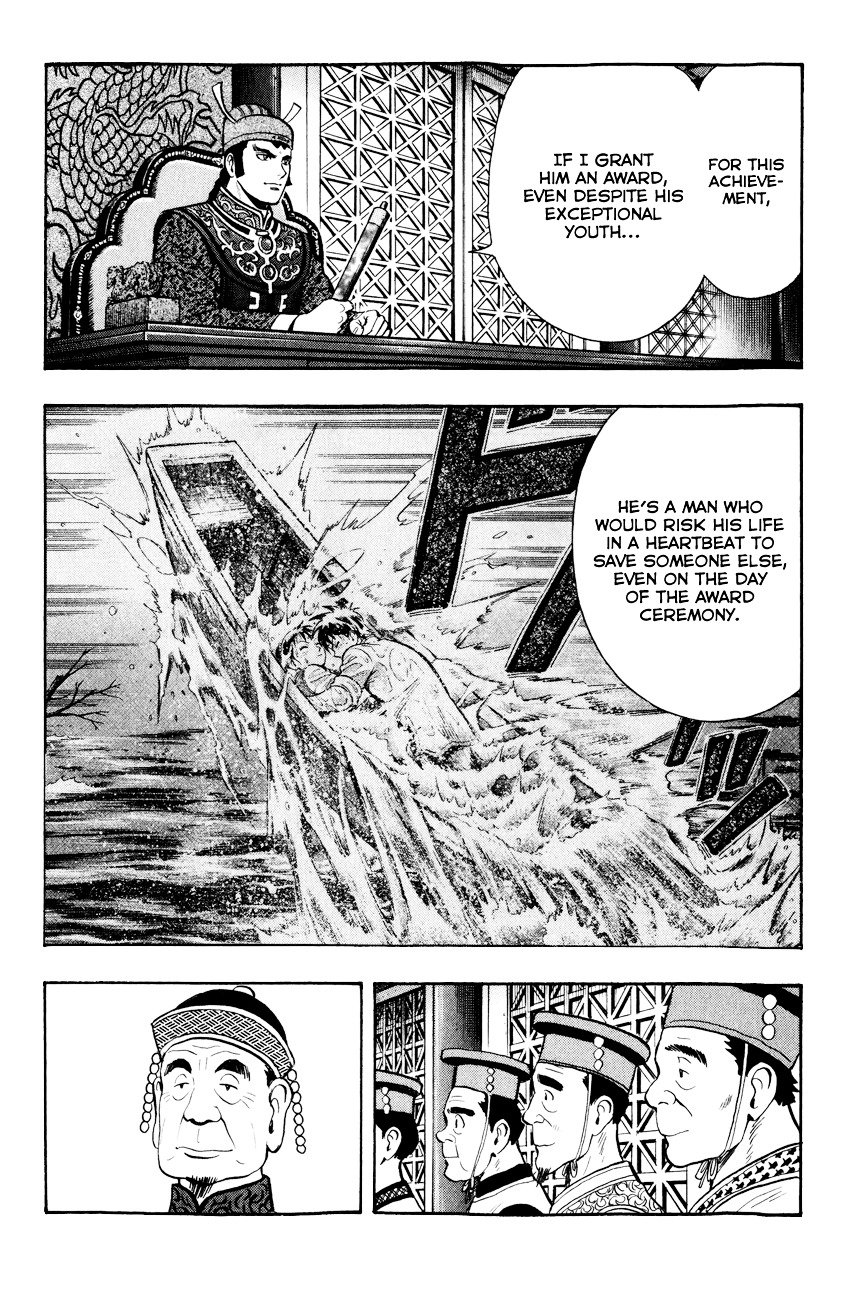 Tekken Chinmi Legends Chapter 48 page 21 - Chapter 48 : A Heroic Tale