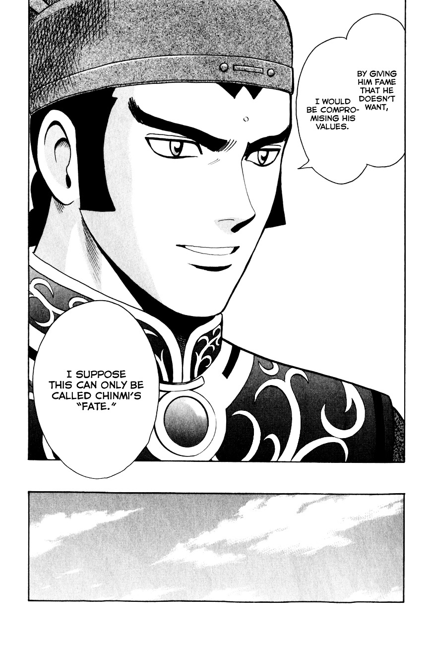 Tekken Chinmi Legends Chapter 48 page 22 - Chapter 48 : A Heroic Tale