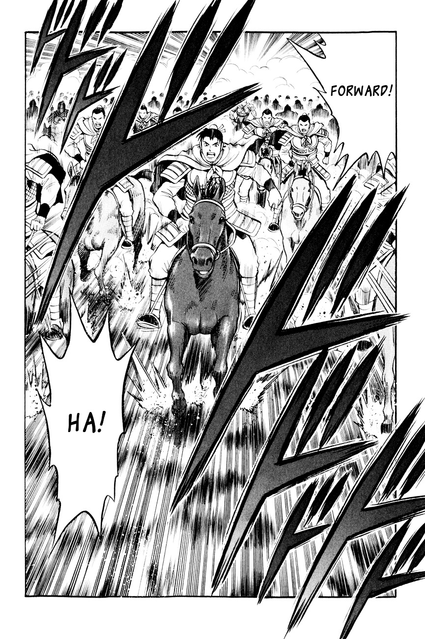 Tekken Chinmi Legends Chapter 48 page 23 - Chapter 48 : A Heroic Tale