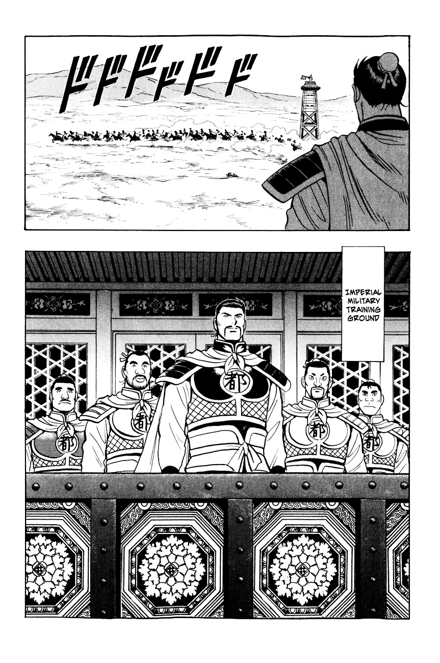 Tekken Chinmi Legends Chapter 48 page 25 - Chapter 48 : A Heroic Tale