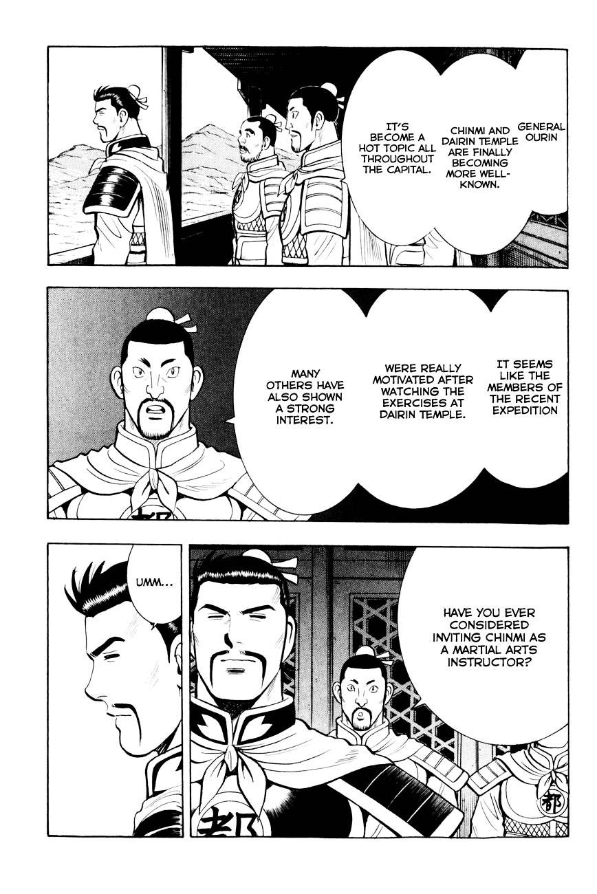 Tekken Chinmi Legends Chapter 48 page 26 - Chapter 48 : A Heroic Tale