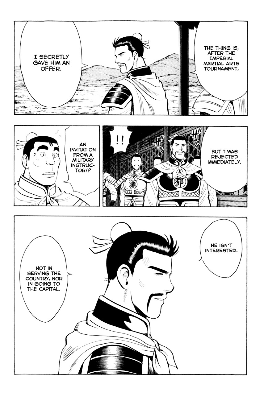 Tekken Chinmi Legends Chapter 48 page 27 - Chapter 48 : A Heroic Tale