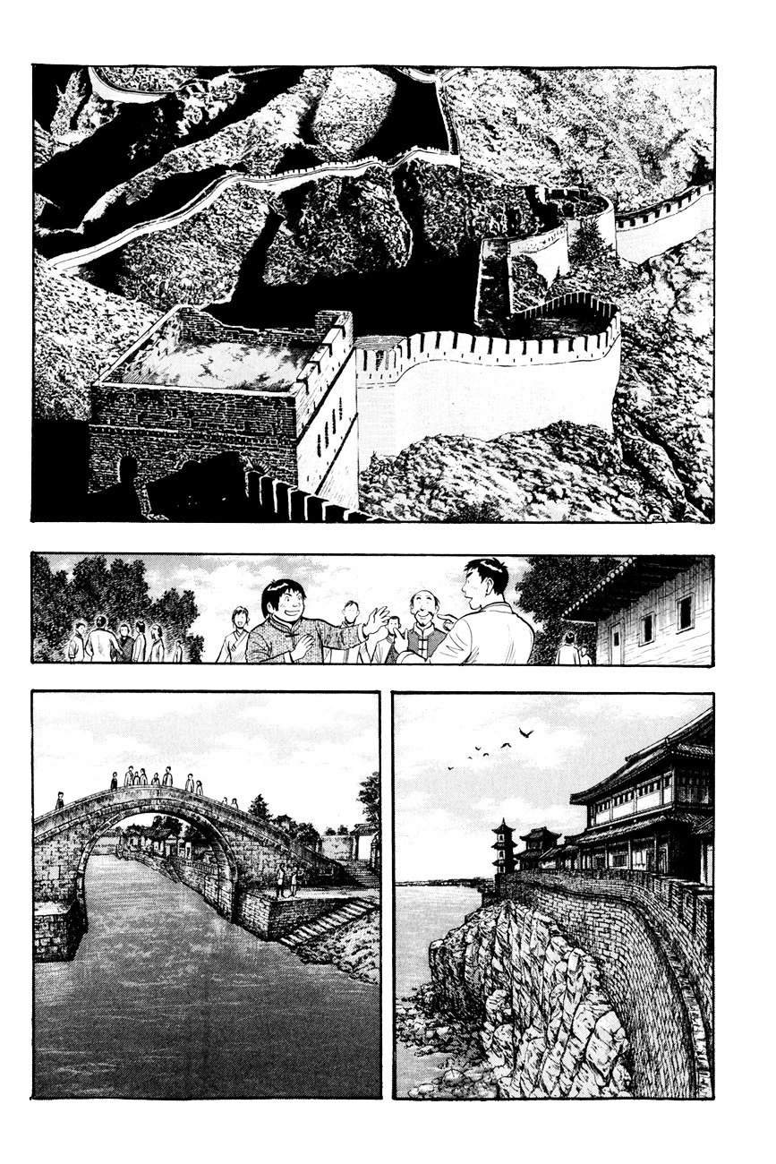 Tekken Chinmi Legends Chapter 48 page 31 - Chapter 48 : A Heroic Tale