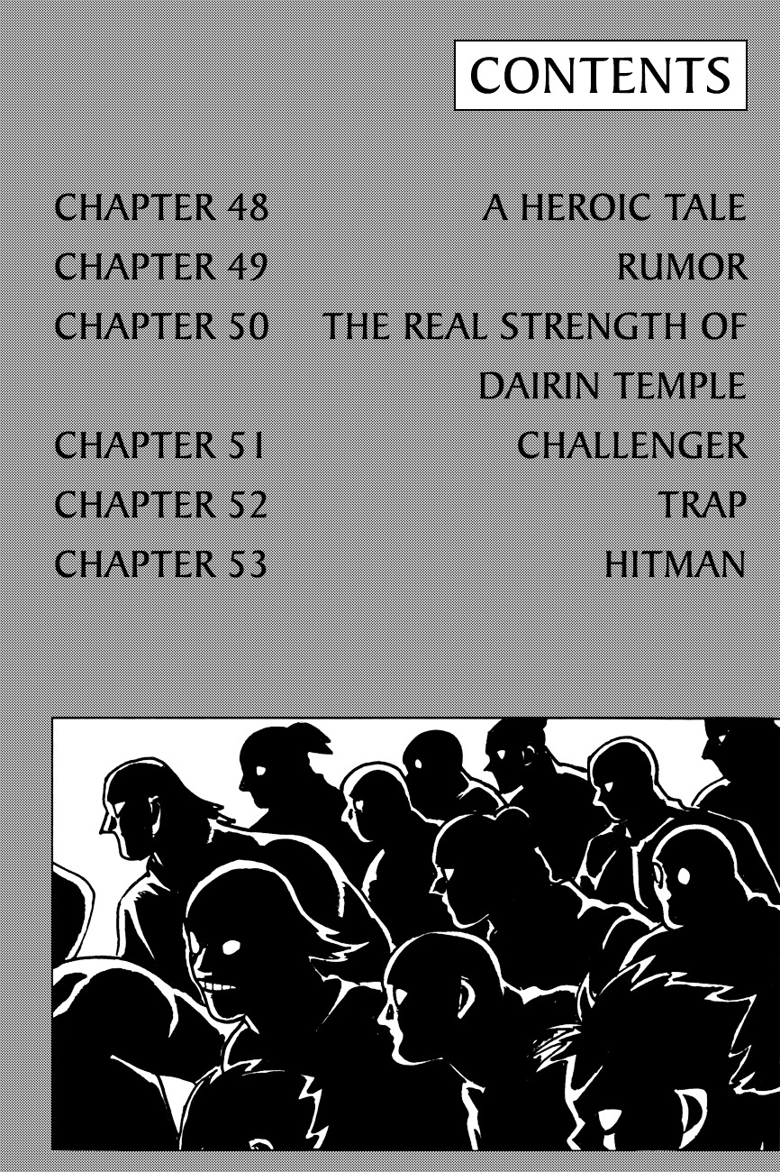 Tekken Chinmi Legends Chapter 48 page 5 - Chapter 48 : A Heroic Tale