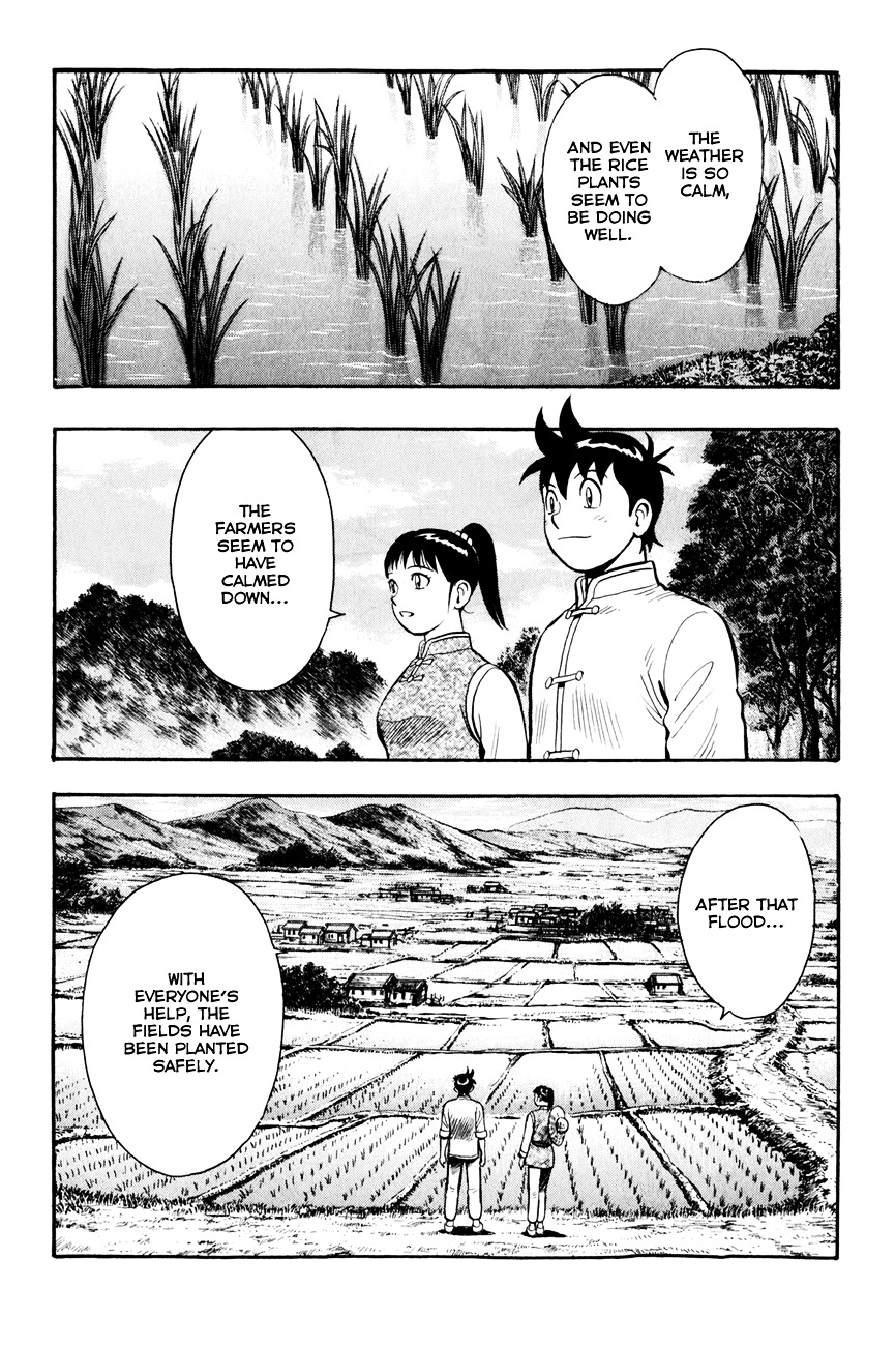Tekken Chinmi Legends Chapter 48 page 6 - Chapter 48 : A Heroic Tale
