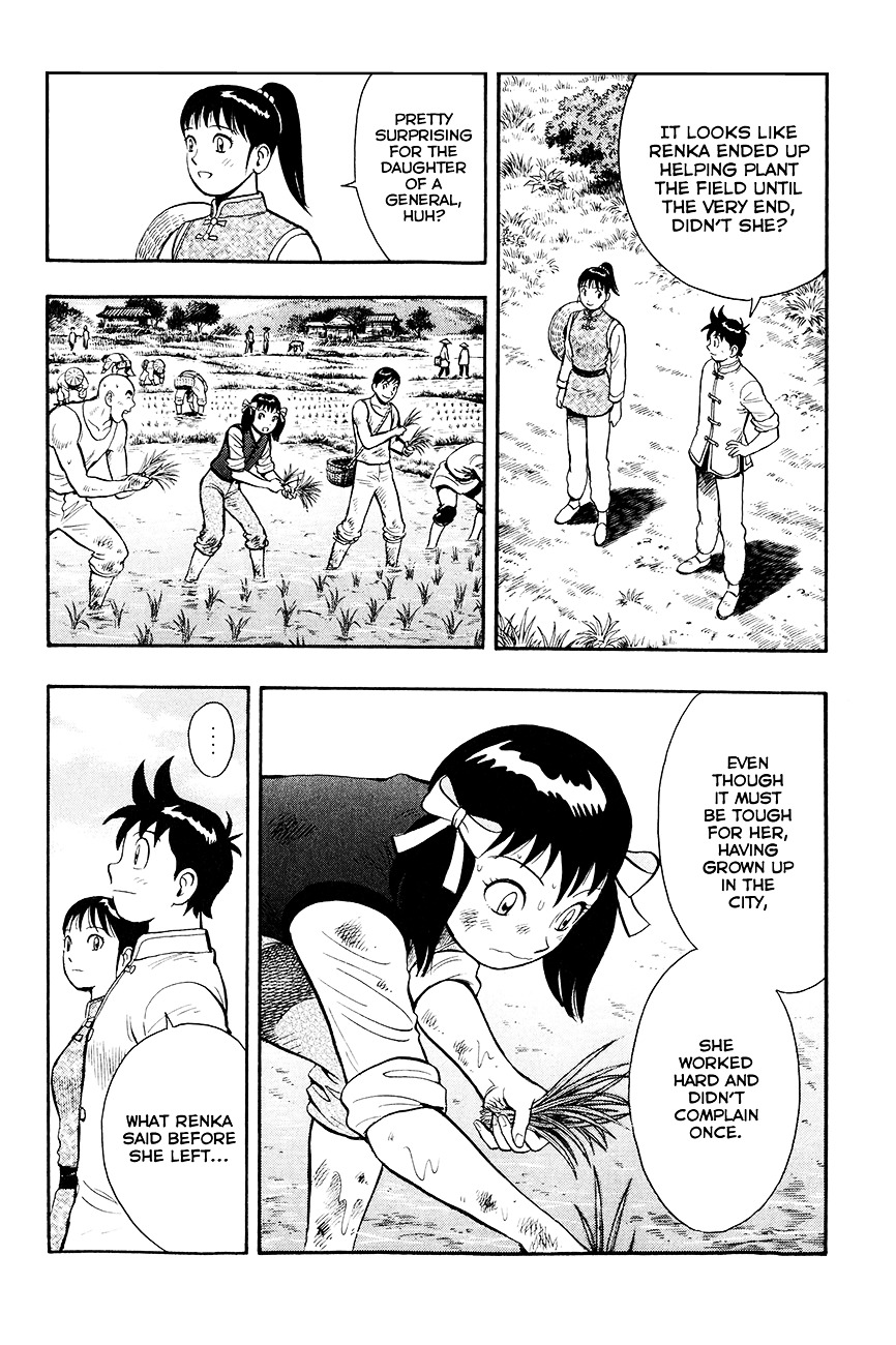 Tekken Chinmi Legends Chapter 48 page 8 - Chapter 48 : A Heroic Tale