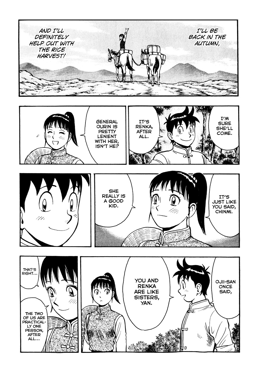 Tekken Chinmi Legends Chapter 48 page 9 - Chapter 48 : A Heroic Tale