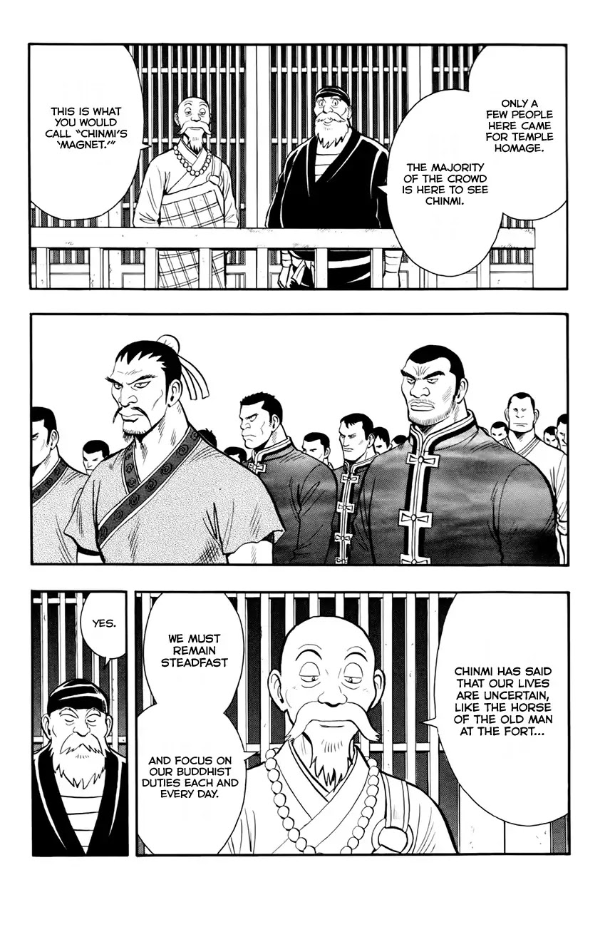 Tekken Chinmi Legends Chapter 49 page 10 - Chapter 49 : Rumor