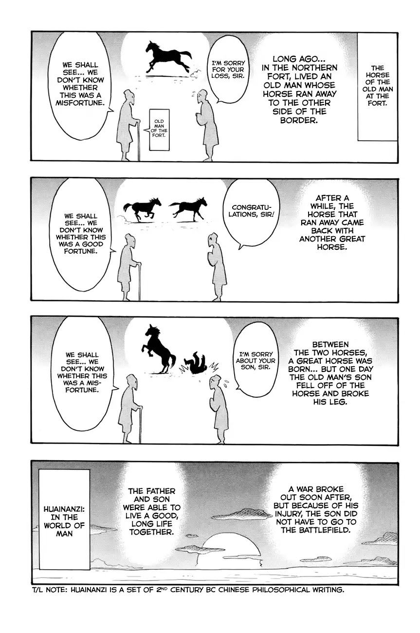 Tekken Chinmi Legends Chapter 49 page 11 - Chapter 49 : Rumor