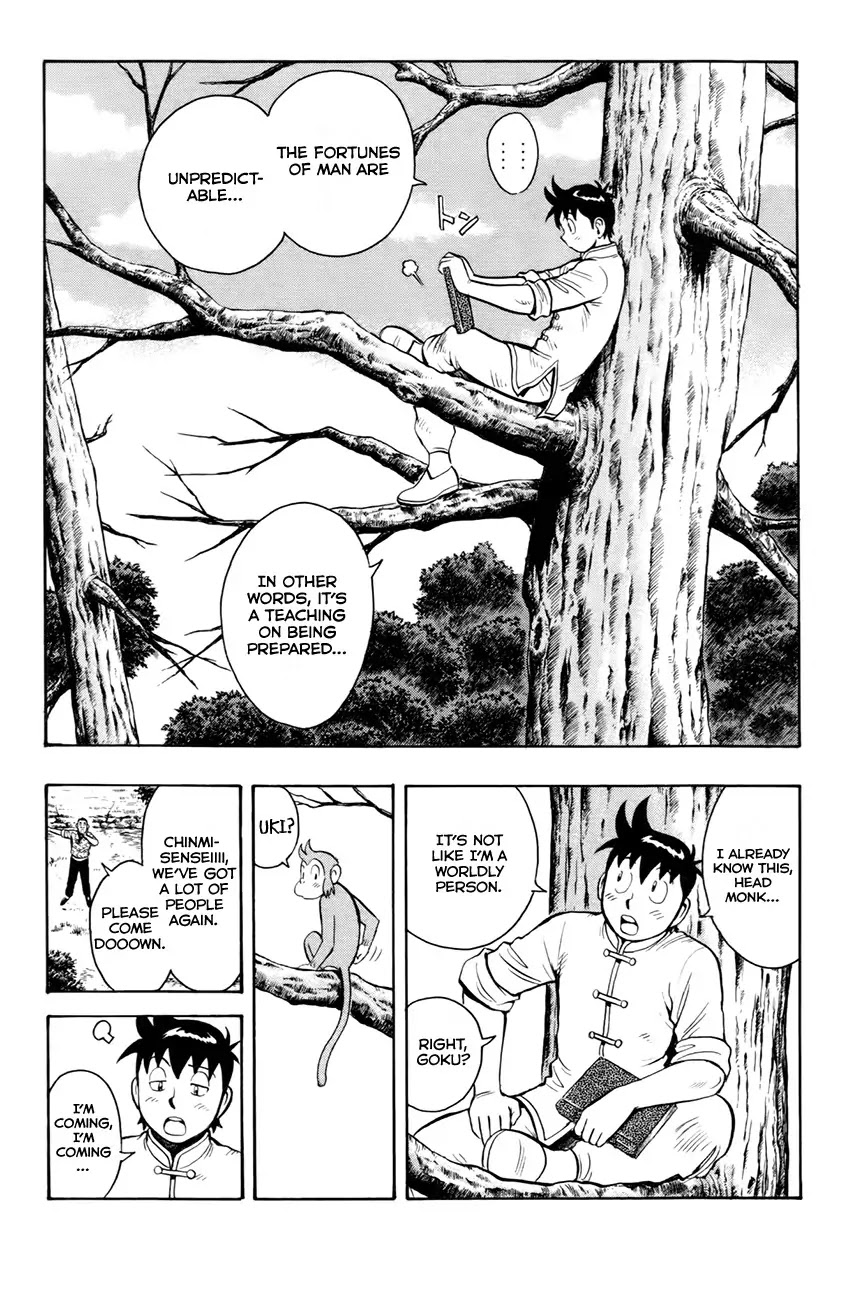 Tekken Chinmi Legends Chapter 49 page 12 - Chapter 49 : Rumor