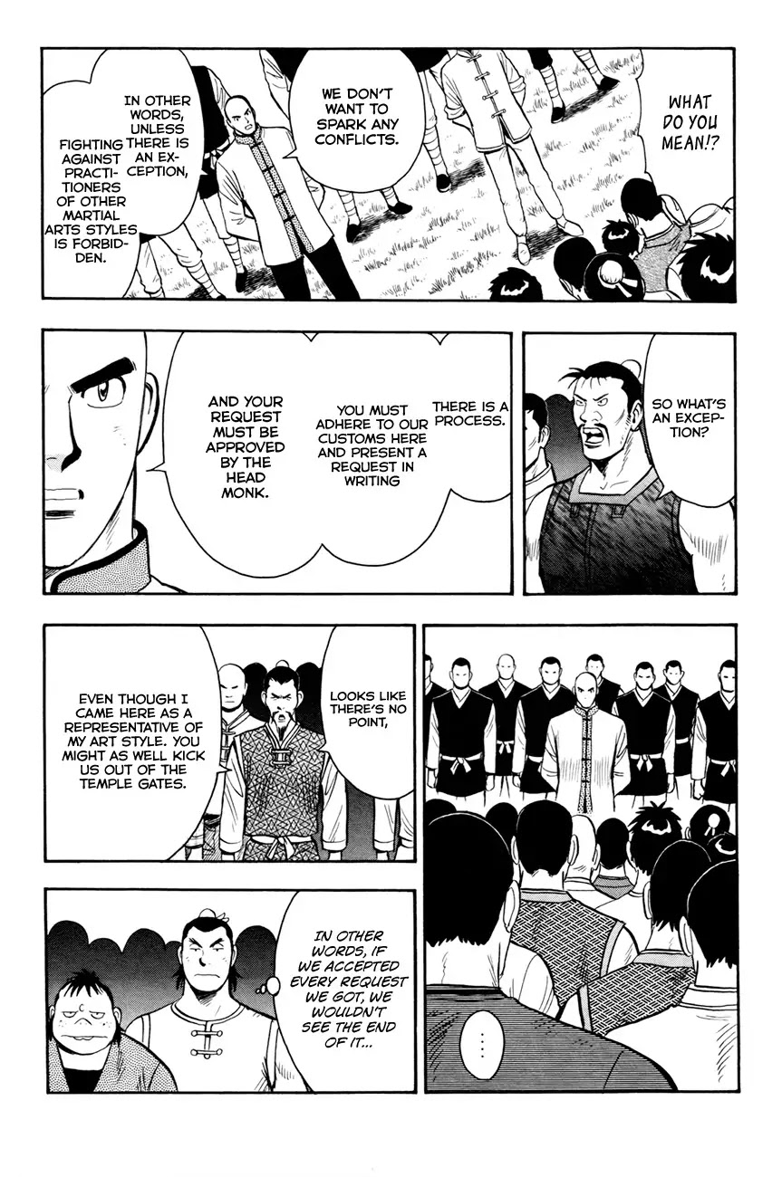 Tekken Chinmi Legends Chapter 49 page 15 - Chapter 49 : Rumor