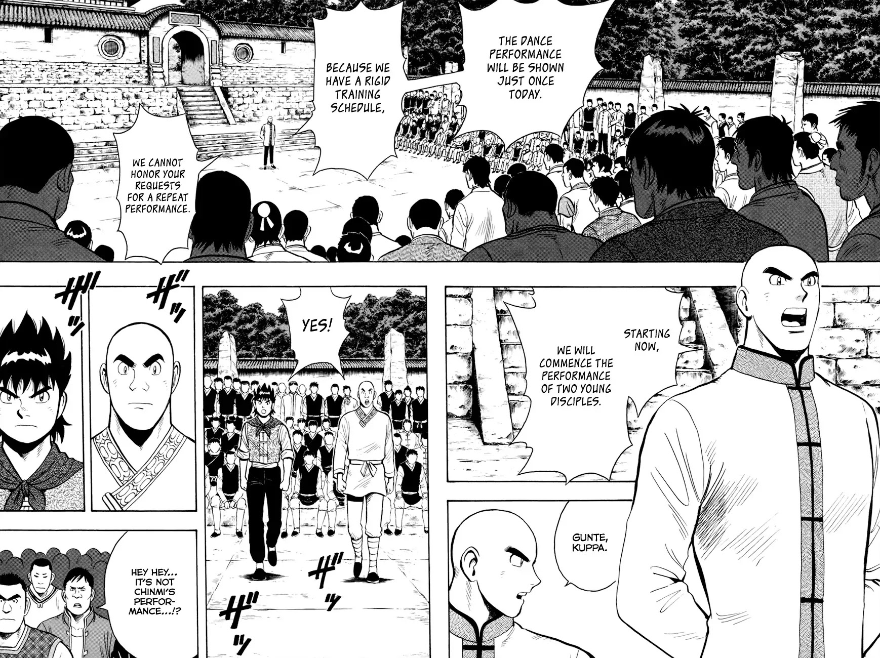 Tekken Chinmi Legends Chapter 49 page 18 - Chapter 49 : Rumor