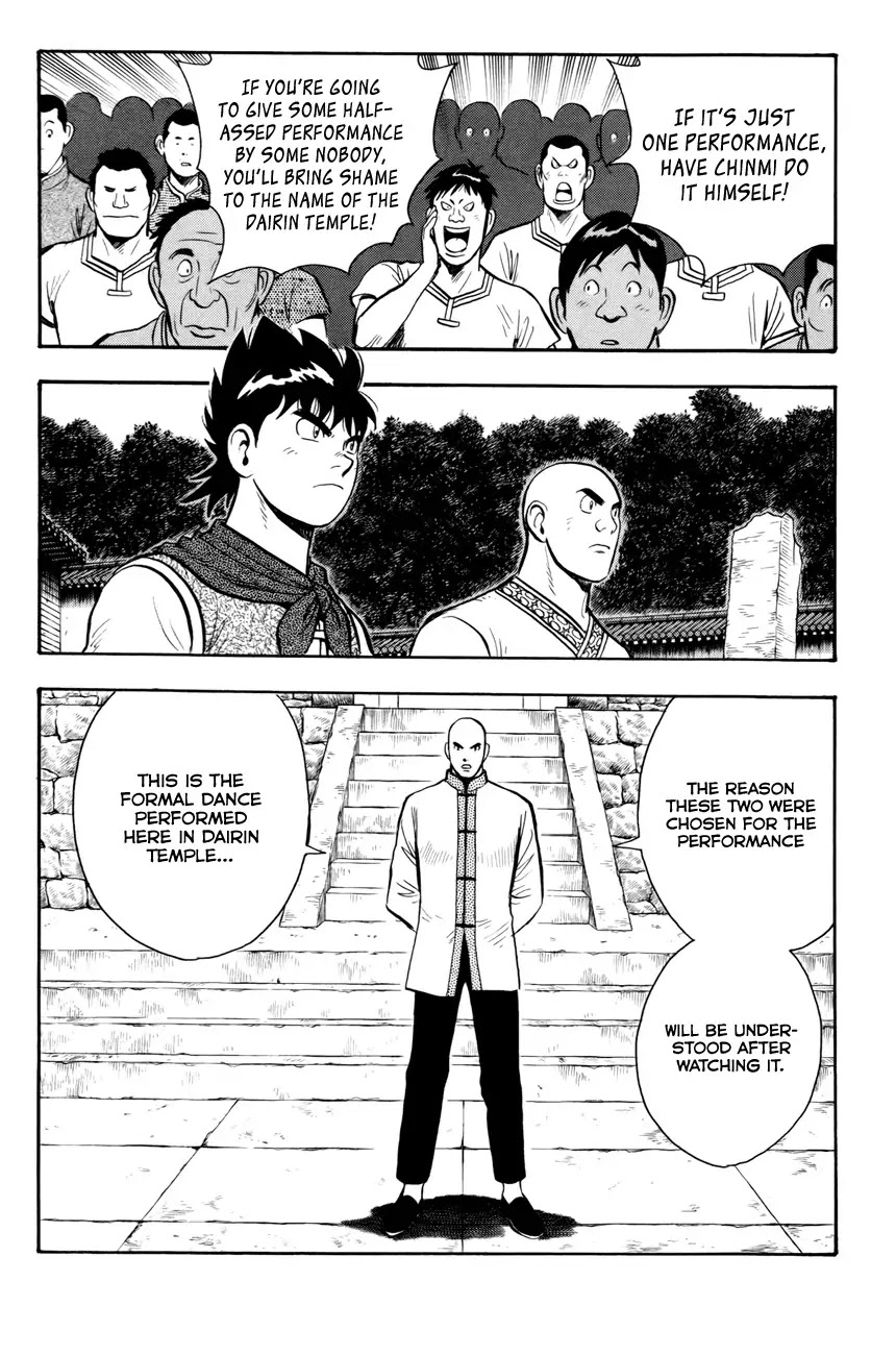 Tekken Chinmi Legends Chapter 49 page 19 - Chapter 49 : Rumor