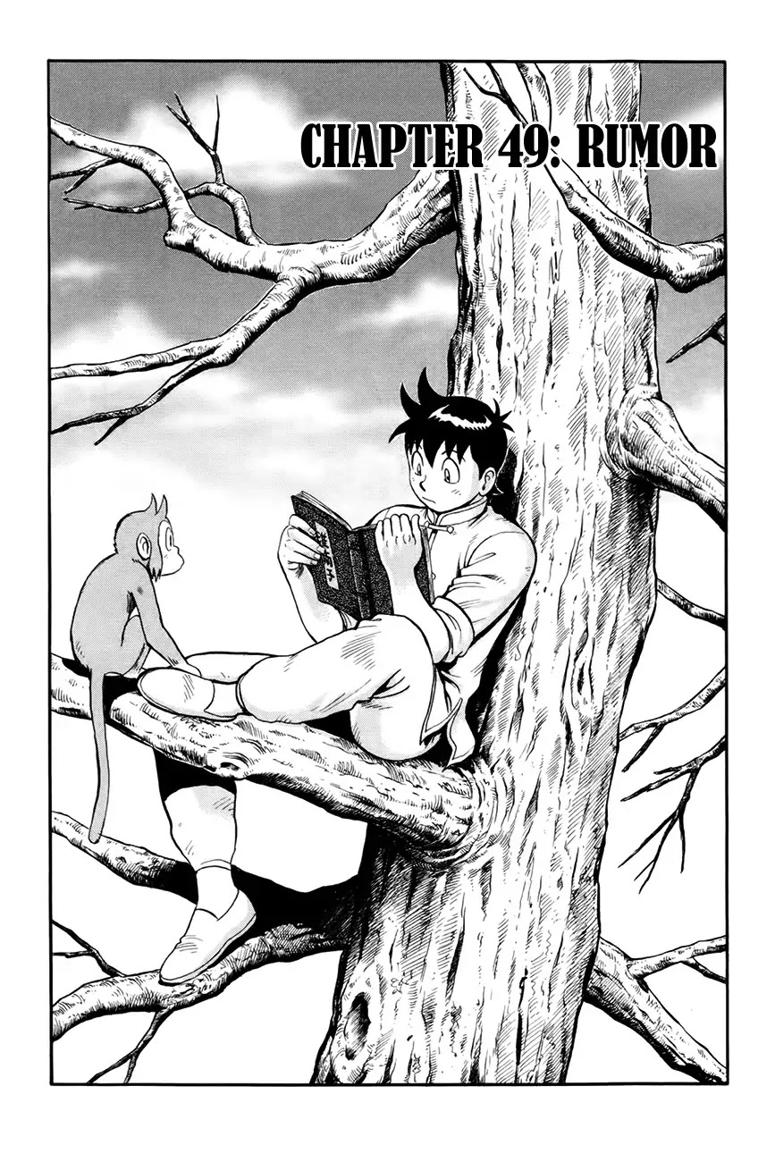 Tekken Chinmi Legends Chapter 49 page 2 - Chapter 49 : Rumor