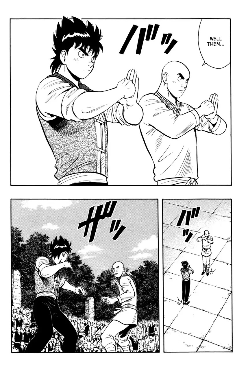 Tekken Chinmi Legends Chapter 49 page 21 - Chapter 49 : Rumor