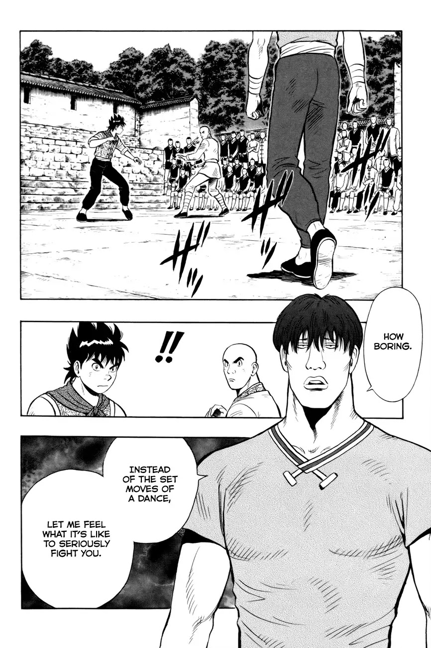 Tekken Chinmi Legends Chapter 49 page 23 - Chapter 49 : Rumor