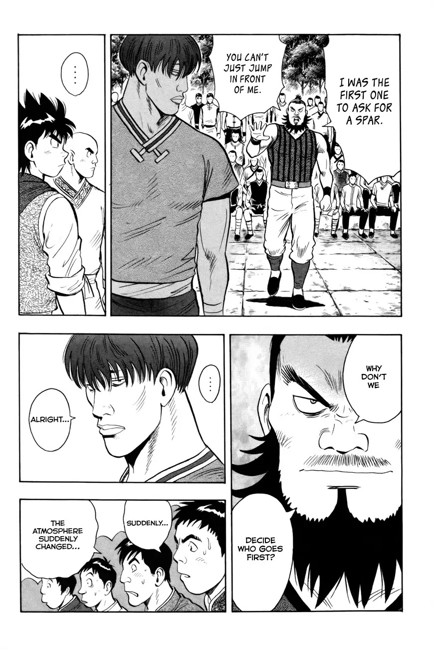 Tekken Chinmi Legends Chapter 49 page 25 - Chapter 49 : Rumor