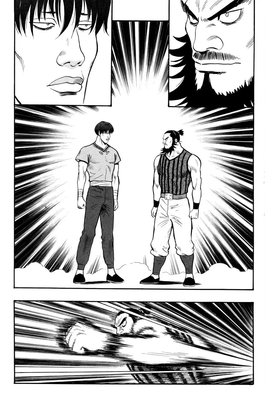 Tekken Chinmi Legends Chapter 49 page 26 - Chapter 49 : Rumor