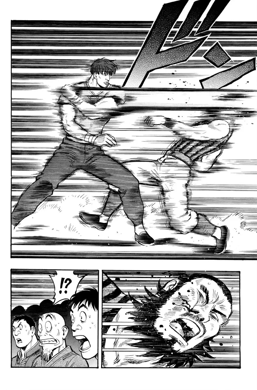 Tekken Chinmi Legends Chapter 49 page 27 - Chapter 49 : Rumor