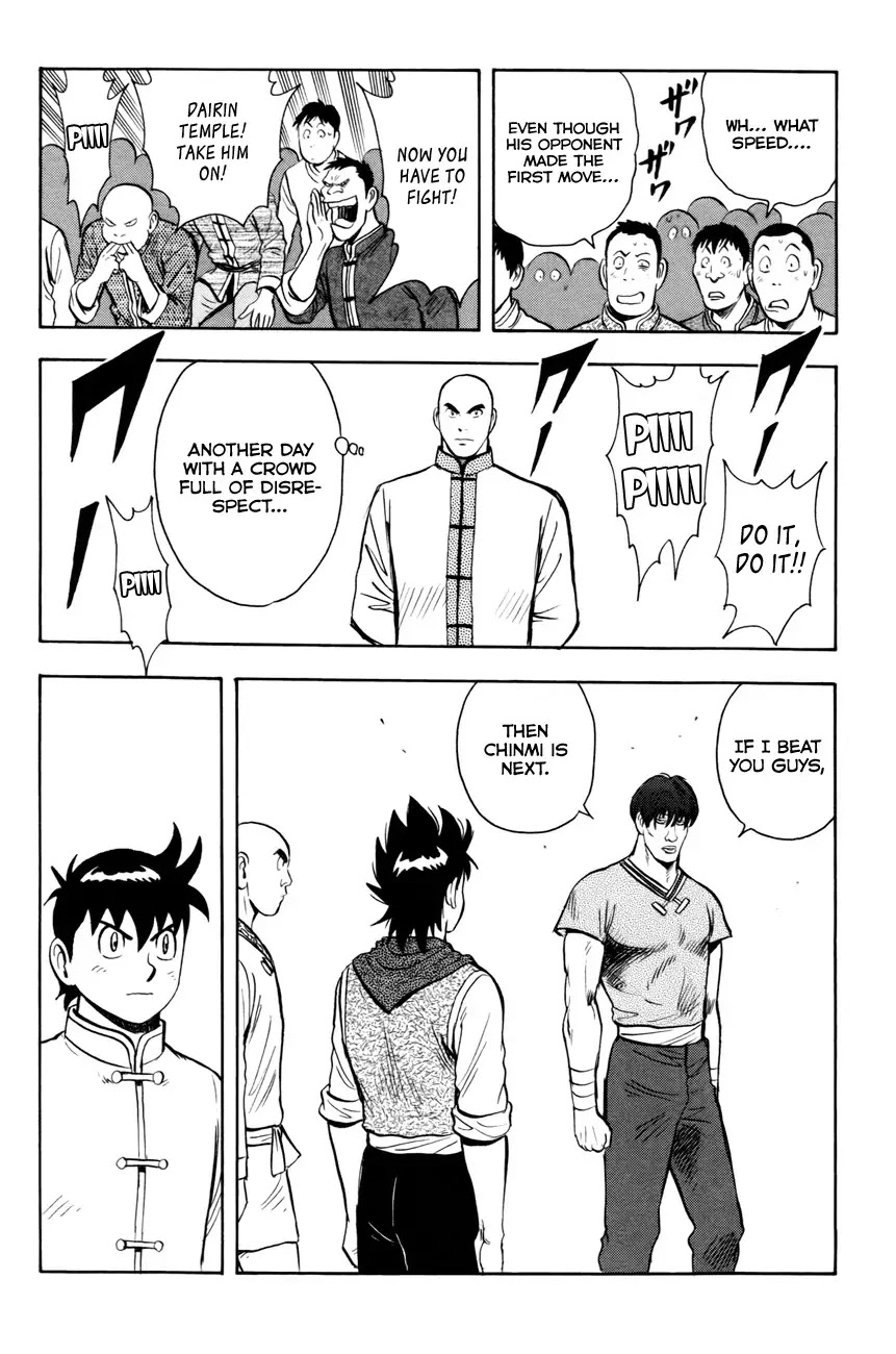 Tekken Chinmi Legends Chapter 49 page 29 - Chapter 49 : Rumor
