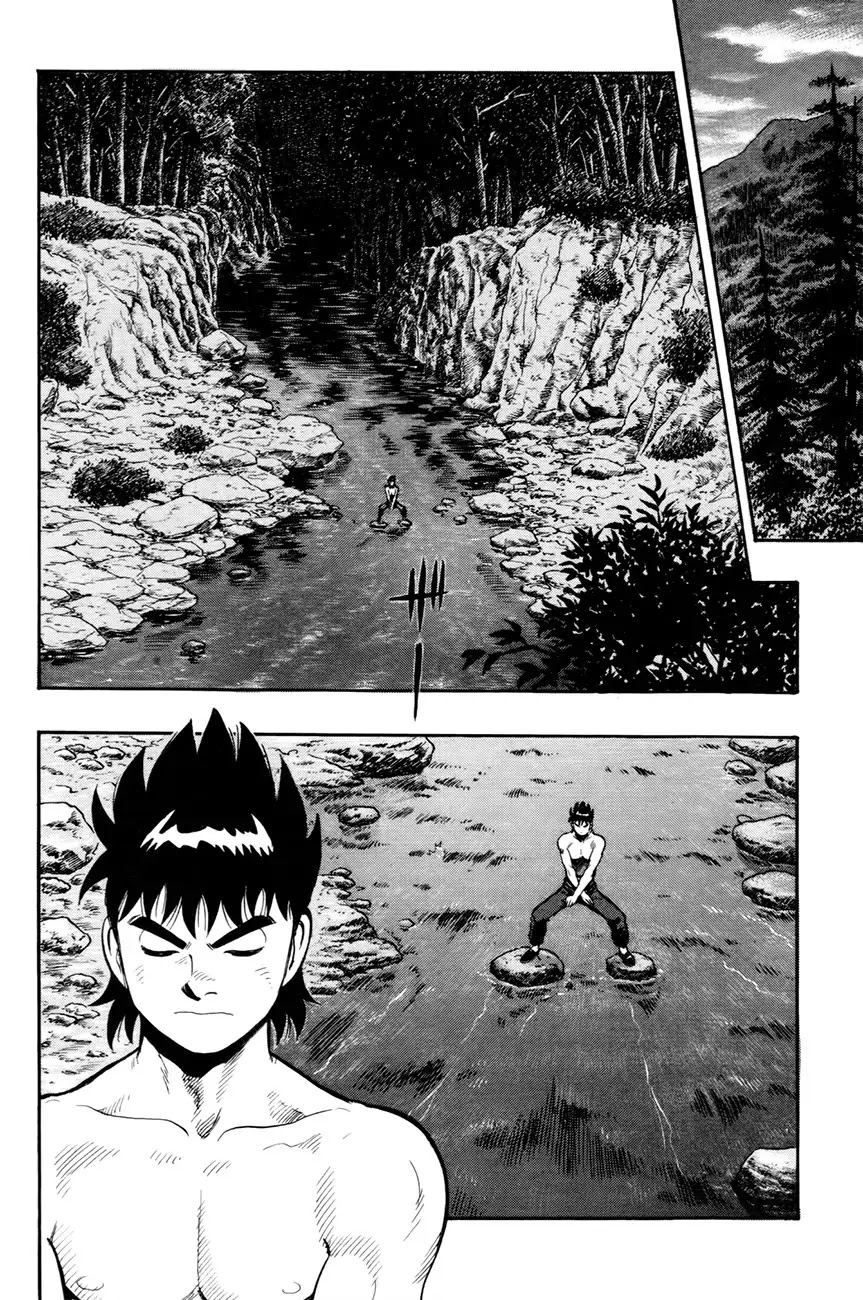 Tekken Chinmi Legends Chapter 49 page 3 - Chapter 49 : Rumor